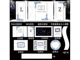 白色大理石系列